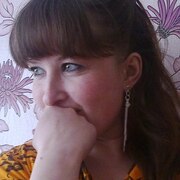 Наталья, 33, Кунгур