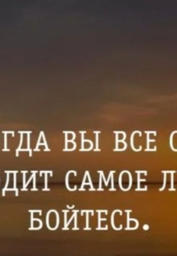 Vyacheslav (@vyacheslav97861) — my photo № 7