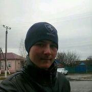 Aleksey 27 Rostov-on-don