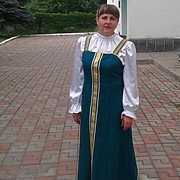 Любовь, 44, Ивня