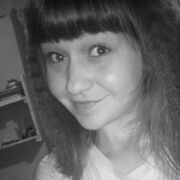 Анжела, 28, Бохан
