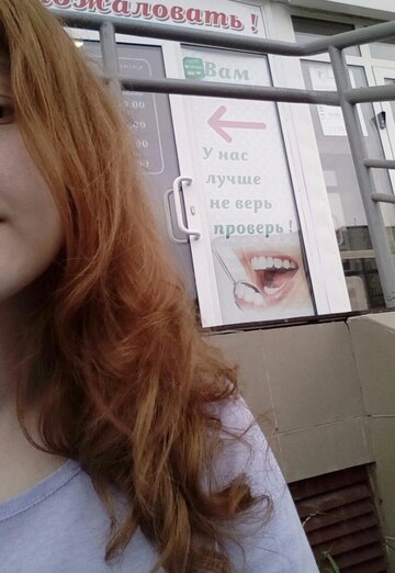 Моя фотография - Полина, 23 из Челябинск (@polina18008)