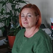 Любовь 54 года (Близнецы) Красноярск