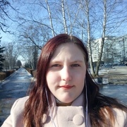 Кристина 22 года (Стрелец) Старый Оскол
