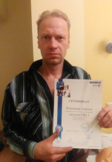 My photo - Vladimir, 45 from Novoaltaysk (@vladimir186236)