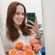 Диана, 25, Набережные Челны