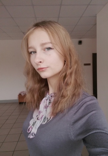 Моя фотография - Катя, 23 из Челябинск (@katya57130)