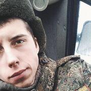 Максим, 22, Почеп