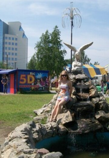 La mia foto - natasha, 33 di Jugorsk (@natasha9730)