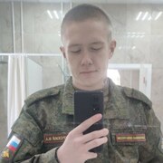 Михаил, 20, Москва