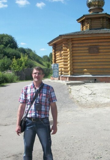 My photo - andrey, 44 from Nizhny Novgorod (@andrey525655)