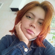 Таня, 19, Бийск