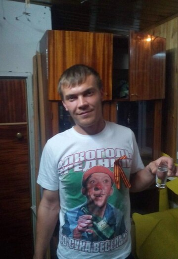 My photo - VYaChESLAV, 33 from Krasnodar (@vyacheslav57556)