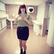 Anastasia Aynozerova, 24, Вытегра