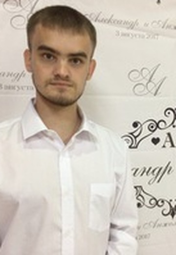 My photo - Maksim, 26 from Angarsk (@maksim158840)
