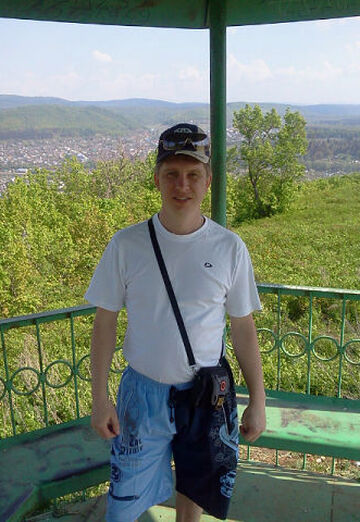 My photo - Sergey, 48 from Asha (@sergey824408)