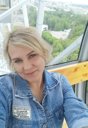 Моя фотография - Наталья, 49 из Пермь (@natalyamezenceva)