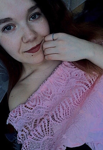 Моя фотография - Алена, 29 из Жуковский (@alena7112057)