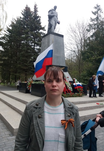 La mia foto - Yuliya, 23 di Zelenogradsk (@uliya233918)