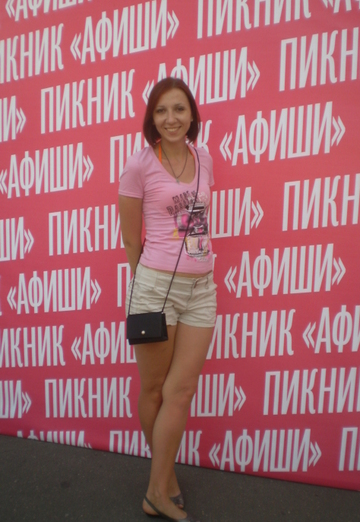 Моя фотография - Ксюша, 40 из Мытищи (@ksusha1623)