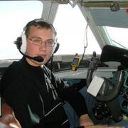 Nikonor, 33, Карата