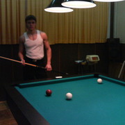 Михаил, 33, Воскресенск