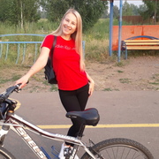Юлия, 30, Белый Яр