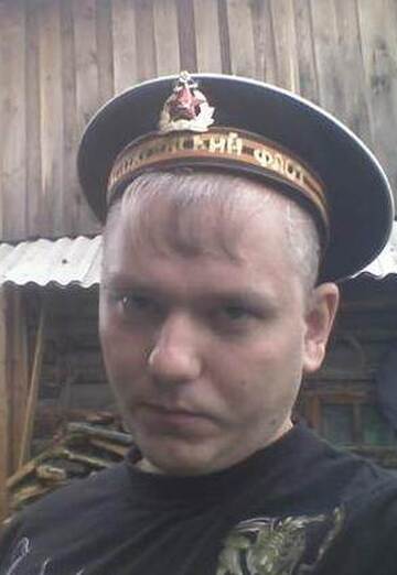 Моя фотография - Имя, 41 из Невьянск (@user73489)