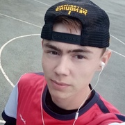 Александр, 24, Ардатов