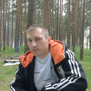 Александр, 43, Балтийск