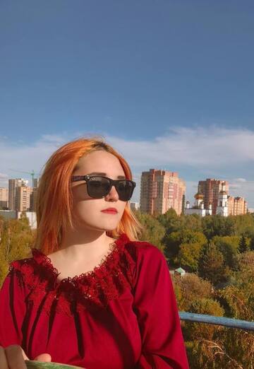 Моя фотография - Залина, 21 из Тобольск (@zalina1194)