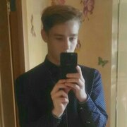 Иван, 22, Новая Ляля