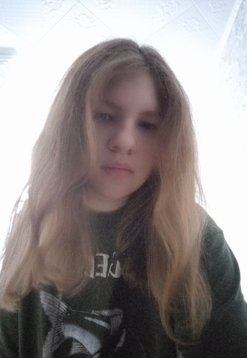 Моя фотография - Арина, 19 из Оренбург (@arina29938)