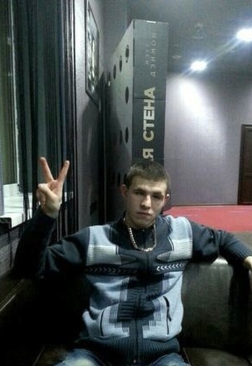 Моя фотография - Виталий, 26 из Новомосковск (@kamil5193)