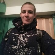 Андрей, 30, Арти