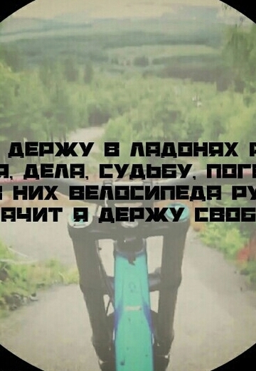 Andrey (@andrey293227) — my photo № 20