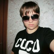 Карина 24 года (Водолей) Черемхово