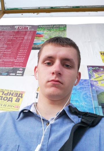 Моя фотография - Андрей, 29 из Витебск (@andrey599651)