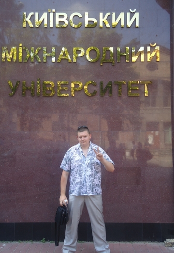 My photo - pahal, 37 from Lutsk (@id147241)