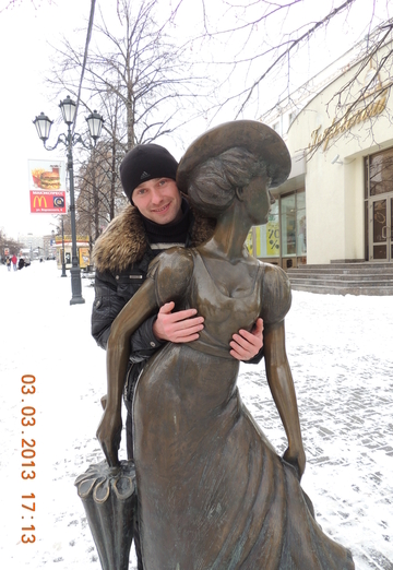 My photo - ruslik2088, 36 from Krasnyy Sulin (@id456632)