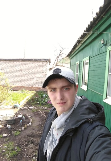 Моя фотография - Дмитрий, 27 из Щекино (@dmitriy361922)