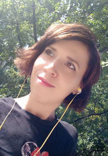 Моя фотография - Марина, 34 из Екатеринбург (@marina95793)