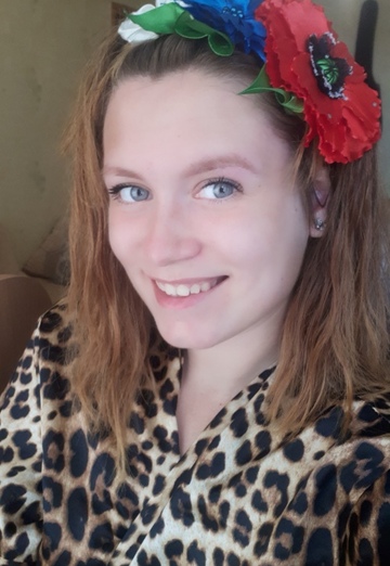 Mein Foto - Kristina, 24 aus Wolgodonsk (@kristina90681)