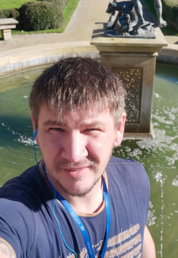 My photo - Evgeniy, 41 from Bryansk (@evgeniy334096)