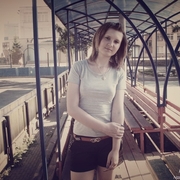 Марина, 27, Мишкино