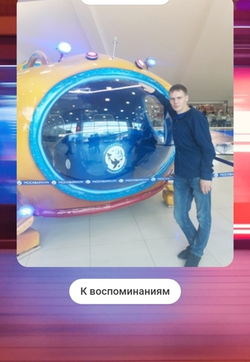 Evgeniy (@evgeniy240262) — my photo № 6