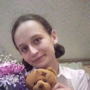 Зинаида, 21, Новобурейский