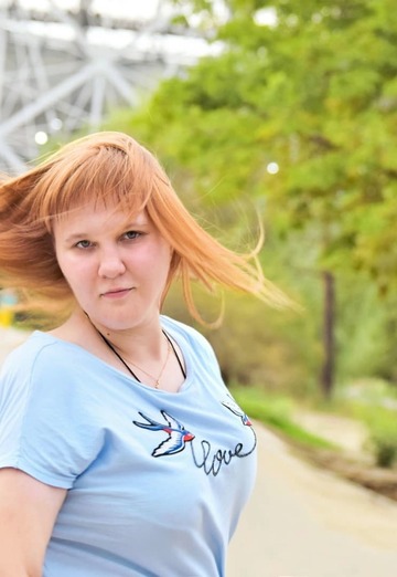 My photo - Aleksandra, 29 from Volgograd (@leks7790489)