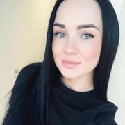 Нина 28 лет (Стрелец) Троицкое
