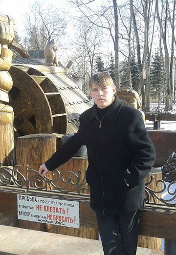 Моя фотография - Александр, 33 из Почеп (@aleksandr191753)